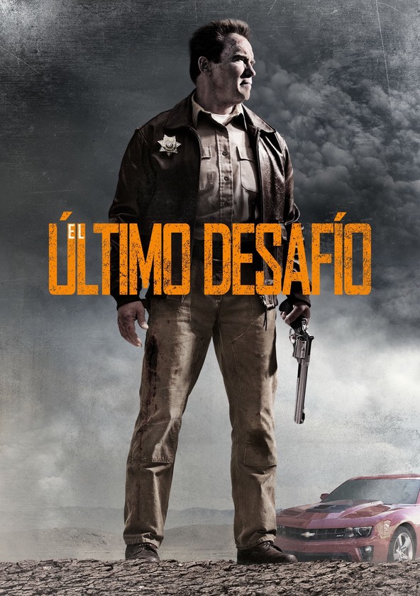 El último desafío