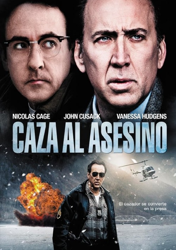 Bajo cero