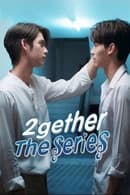 Juntos: A Série - Temporada 1