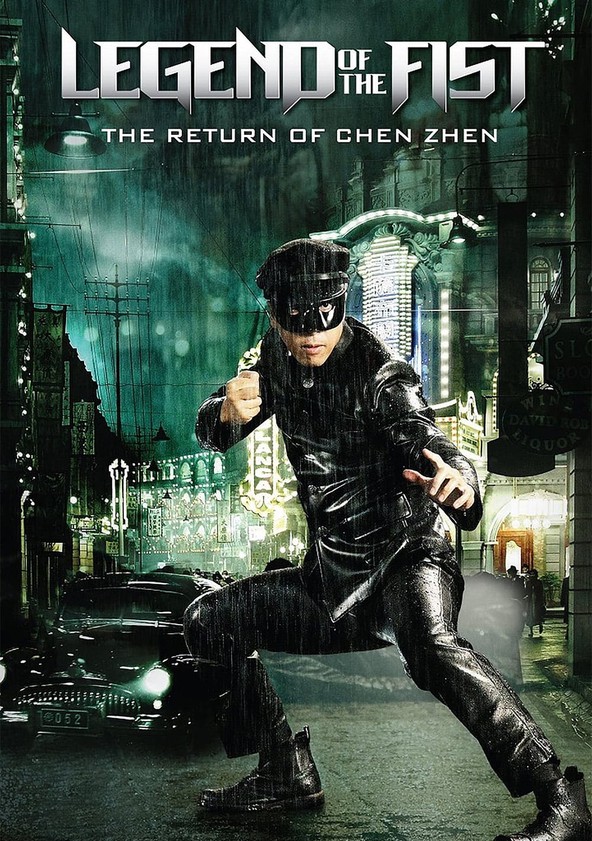 Legend of the Fist: The Return of Chen Zhen