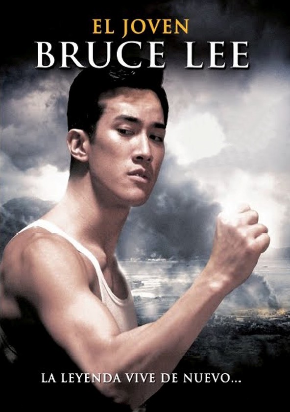 Li xiao long