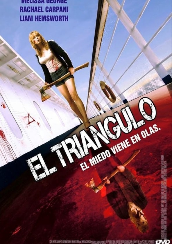 Triangle