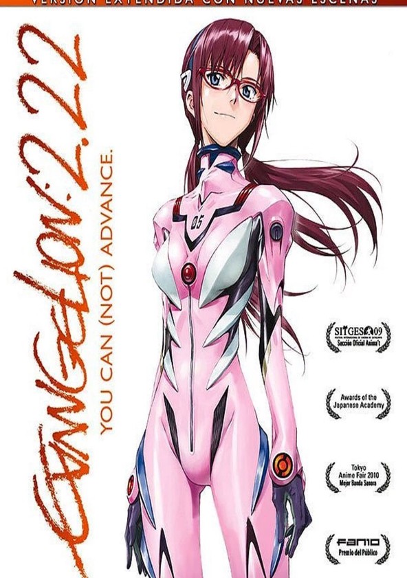 Evangelion 2.22: (No) puedes avanzar