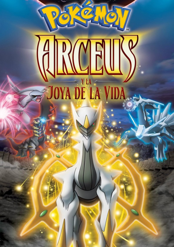 Pokémon: Arceus y la Joya de la Vida