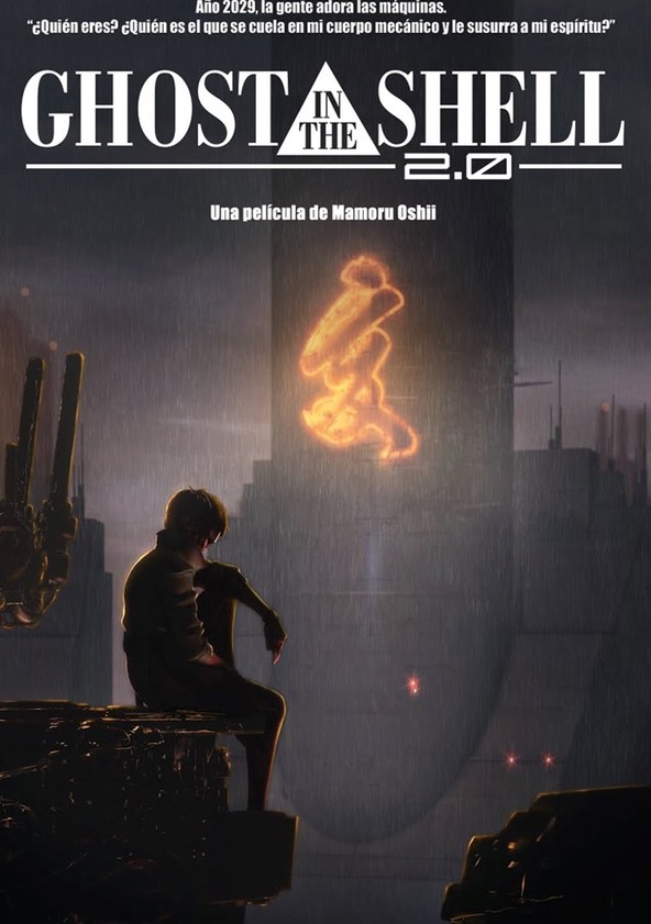 Kôkaku kidôtai 2.0