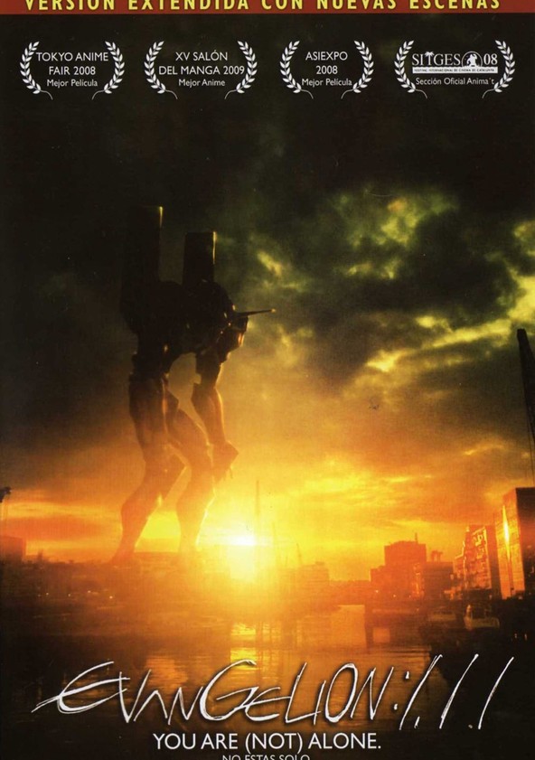 Evangelion 1.11: (No) estás solo