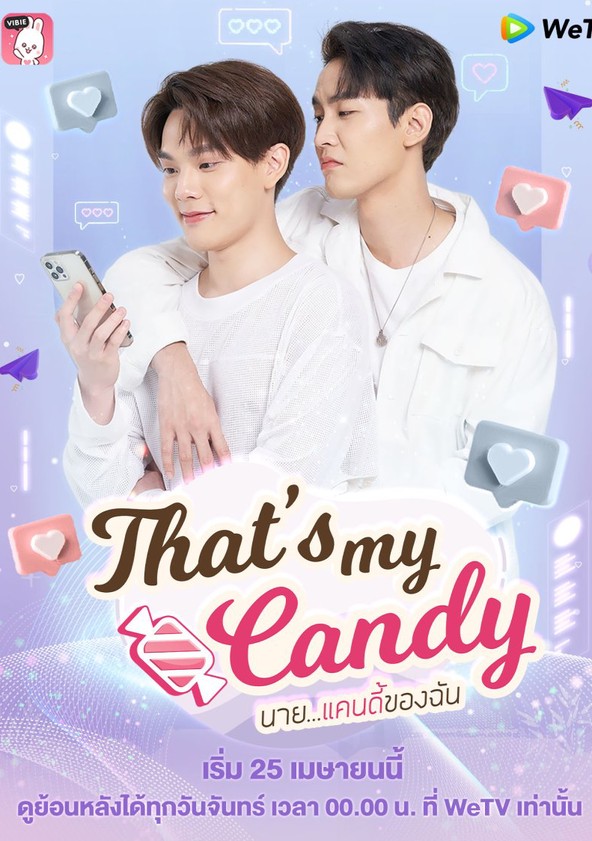 That's My Candy - Temporada 1