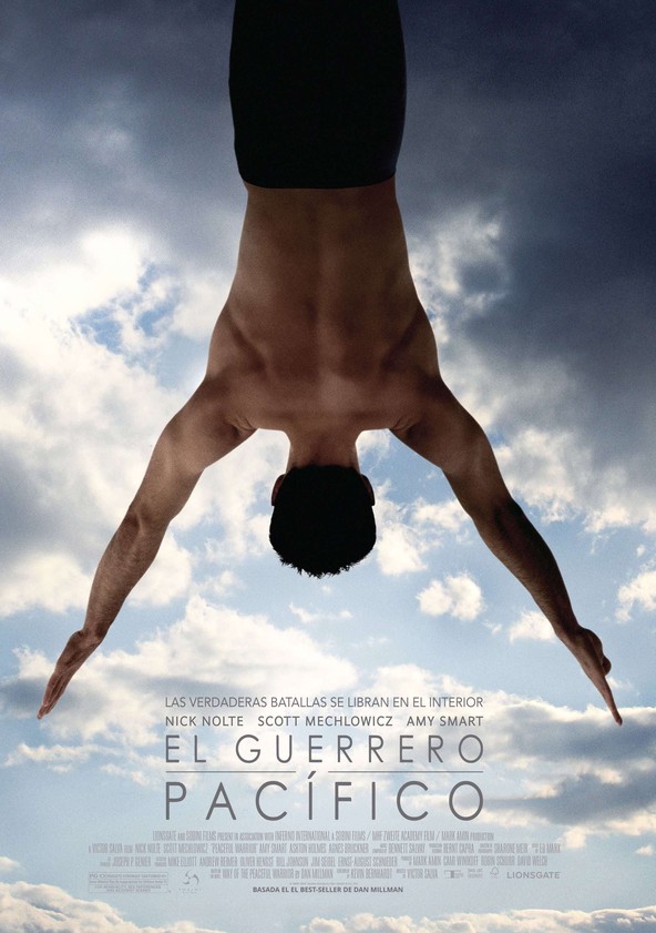 El camino del guerrero