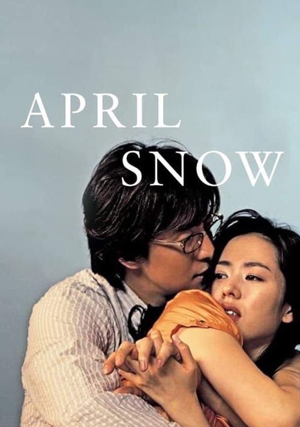 Oechul