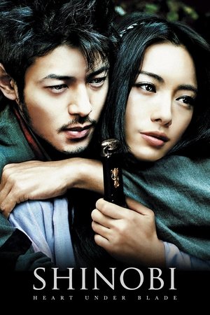 Shinobi: Corazón bajo la espada