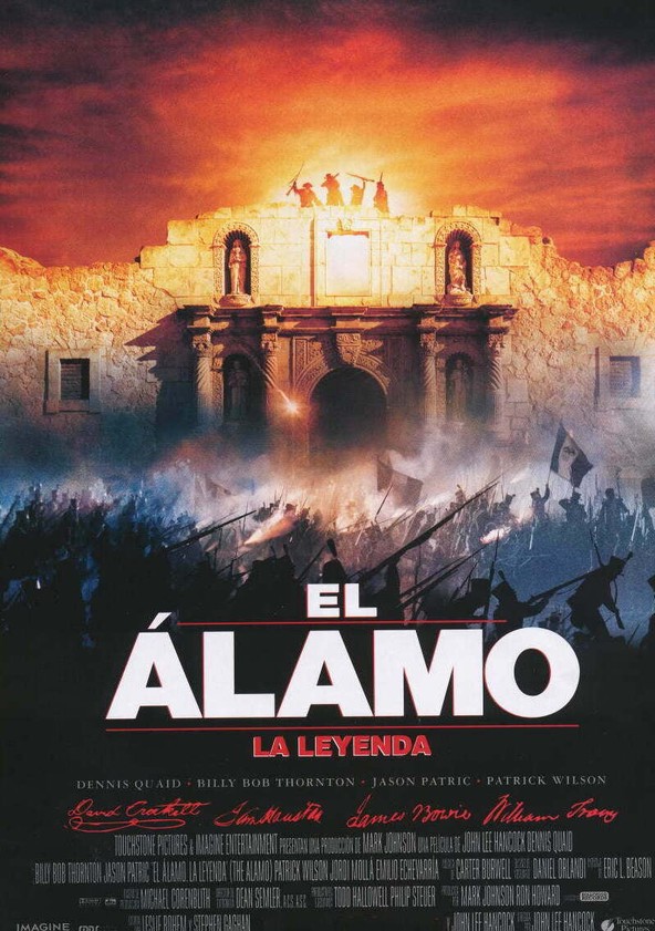 El Álamo