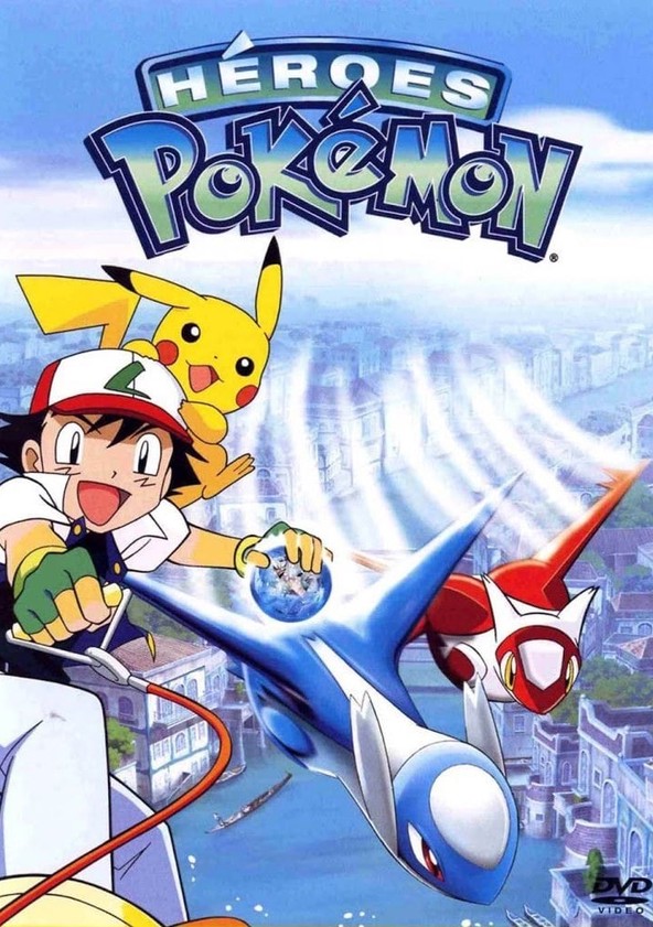 Héroes Pokémon: Latios y Latias