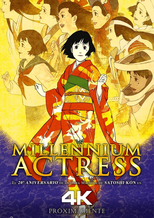 Chiyoko, la actriz milenaria