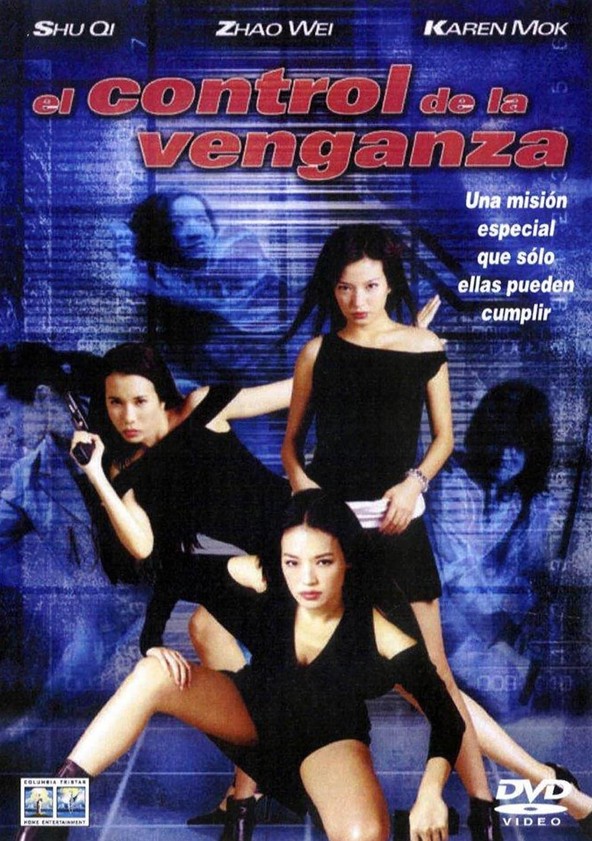 Chik yeung tin si