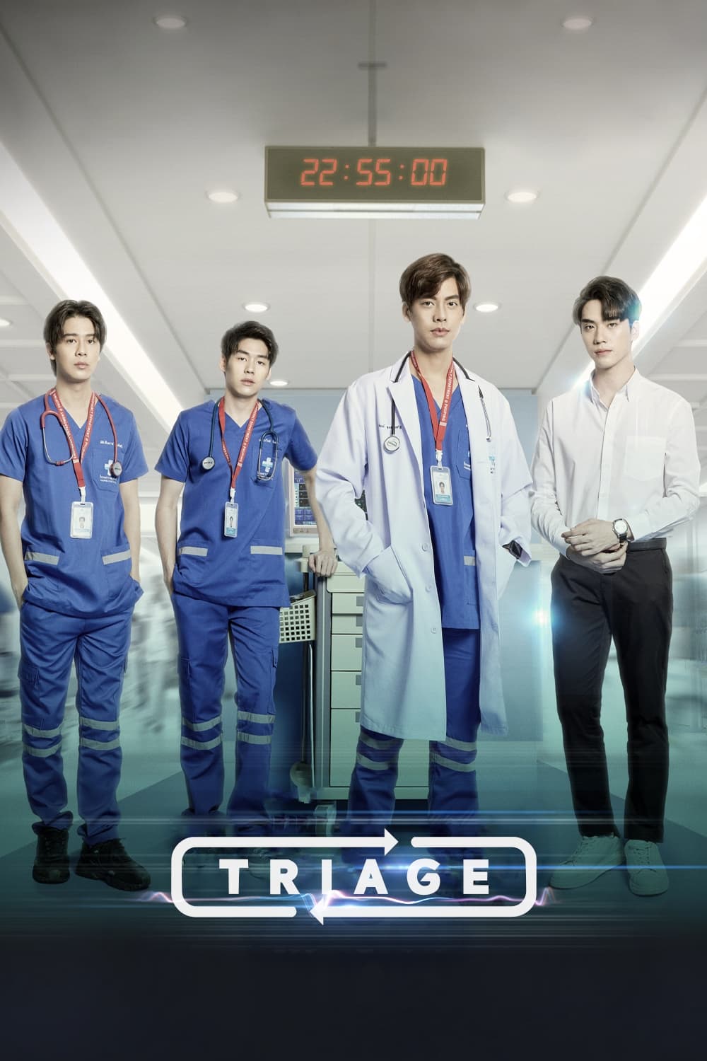 Triage - Temporada 1