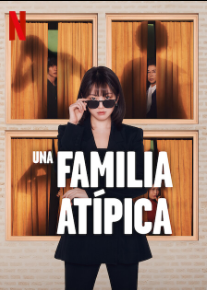 Una familia atípica - Temporada 1