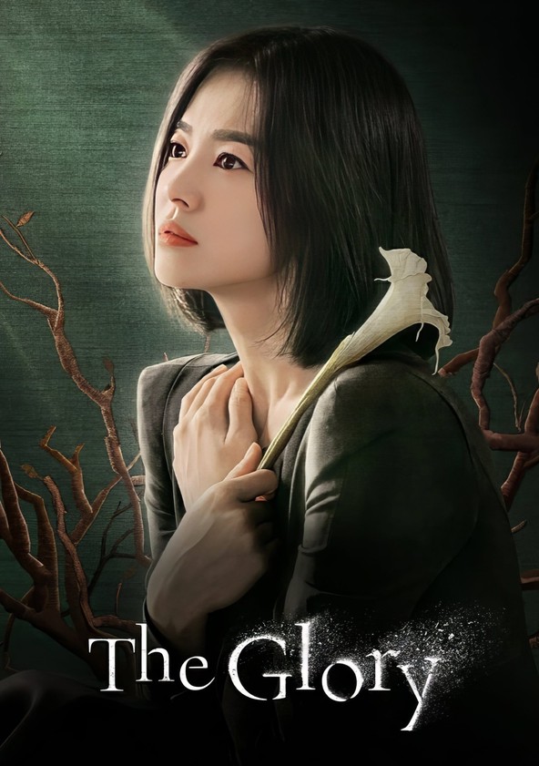 La gloria - Temporada 1