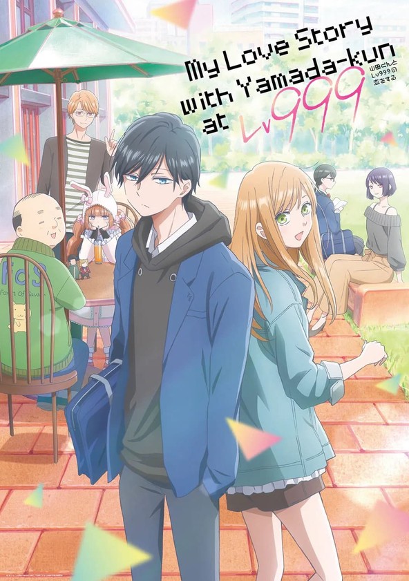 My Love Story with Yamada-kun at Lv999 - Temporada 1