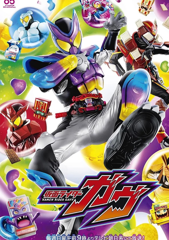 Kamen Rider Gavv - Temporada 1