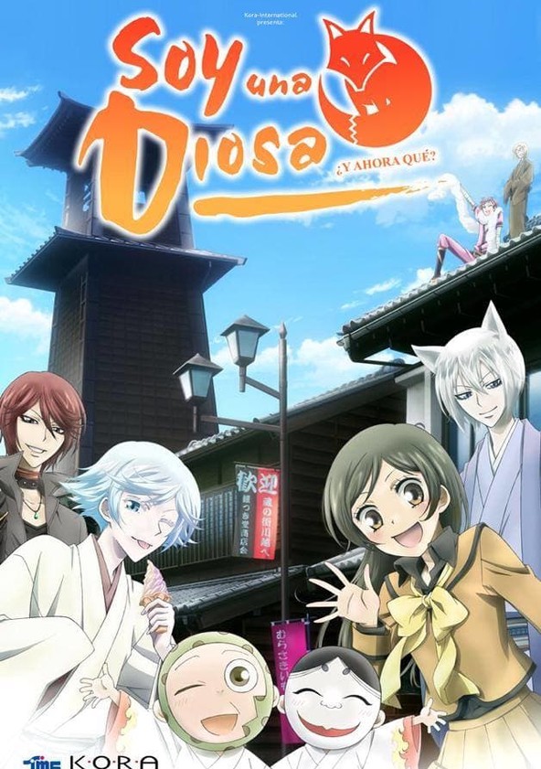 Kamisama hajimemashita - Temporada 1