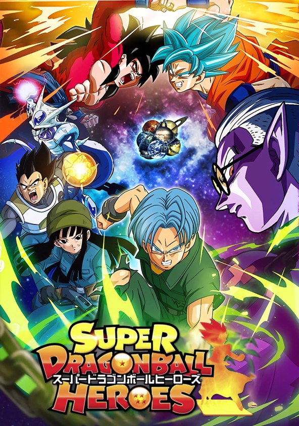 Super Dragon Ball Heroes - Temporada 1
