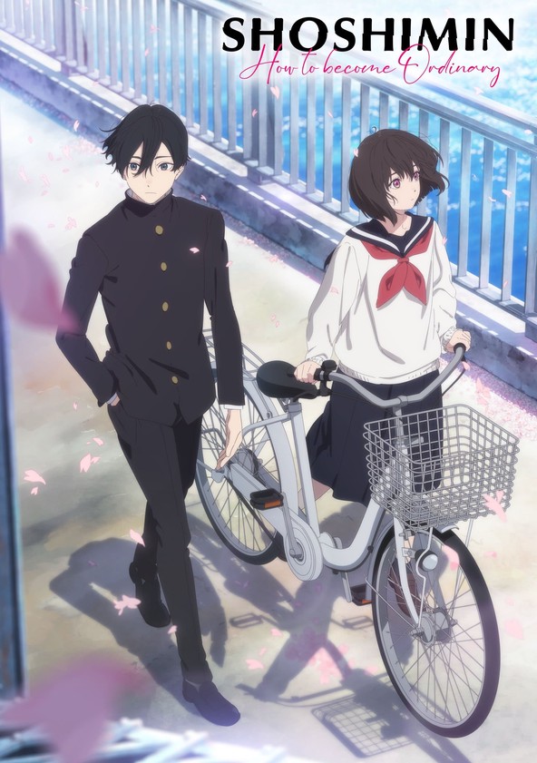 Shôshimin Shirîzu - Temporada 2