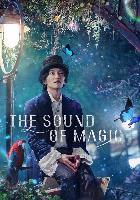El sonido de la magia - Temporada 1