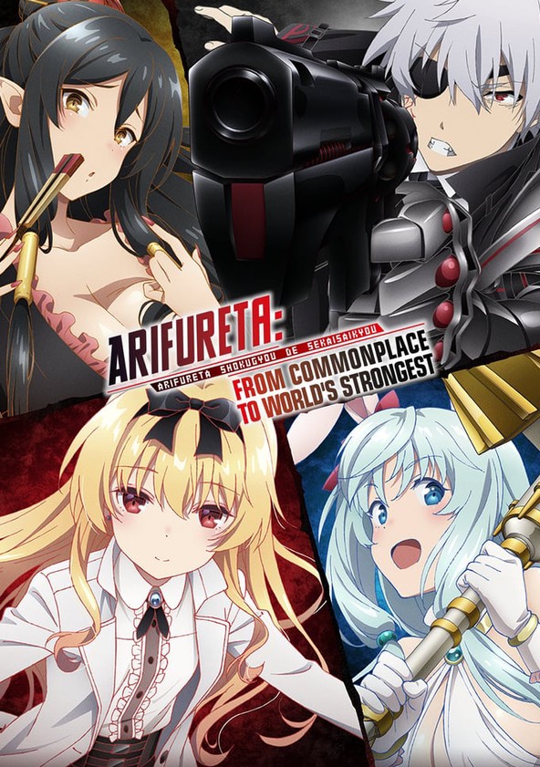 Arifureta Shokugyou de Sekai Saikyou - Temporada 1