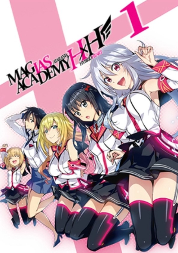 Masou Gakuen HxH - Temporada 1