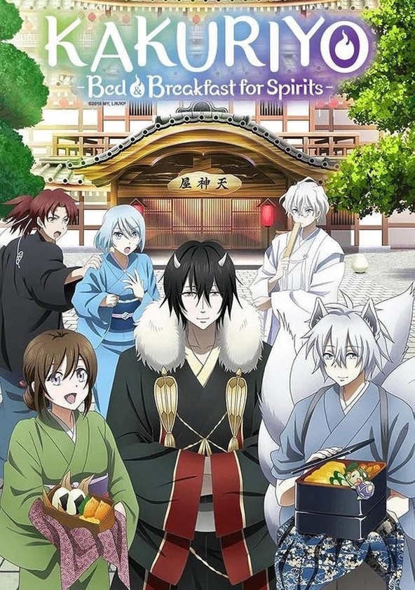 Kakuriyo: Bed & Breakfast for Spirits - Temporada 1