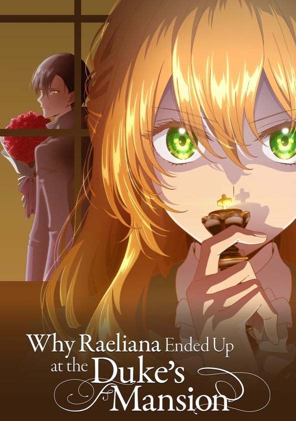 Kanojo ga Koushaku-tei ni Itta Riyuu - Temporada 1