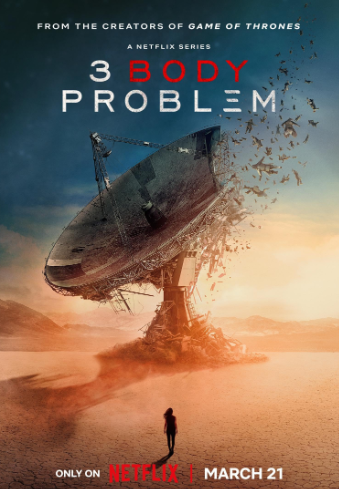El problema de los 3 cuerpos - Temporada 1