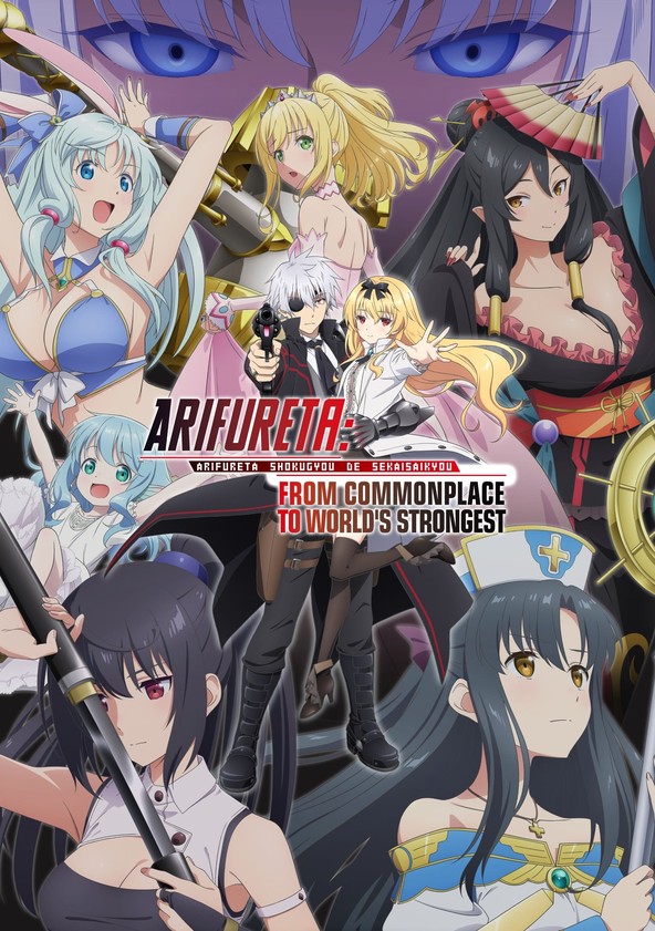 Arifureta Shokugyou de Sekai Saikyou - Temporada 2