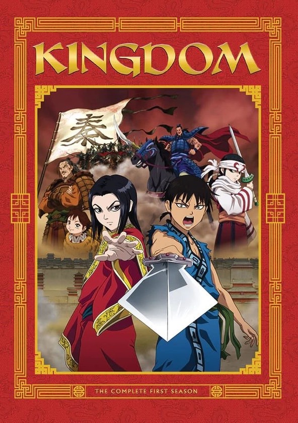 Kingdom - Temporada 1