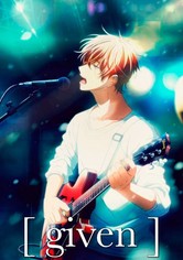 Given - Temporada 1
