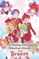 Dealing with Mikadono Sisters Is a Breeze - Temporada 1
