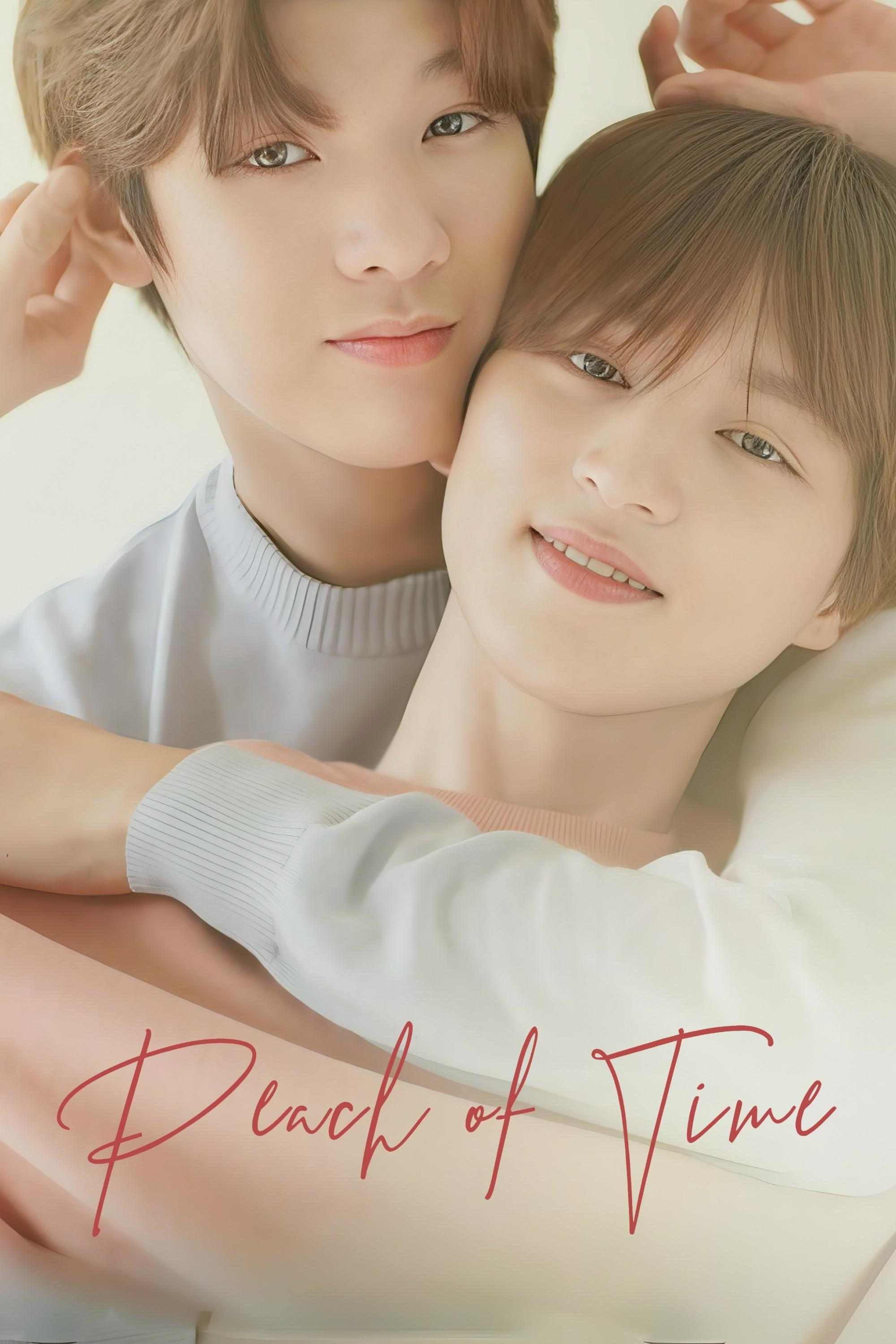 Peach of Time - Temporada 1