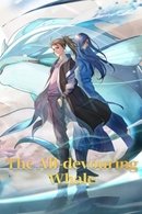 The All-devouring Whale: Homecoming - Temporada 1