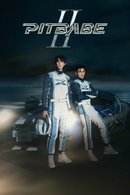 Pit Babe - Temporada 2