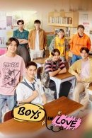 Boys in Love - Temporada 1