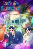 Let's Go Karaoke! - Temporada 1