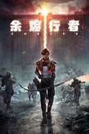 Embers - Temporada 1