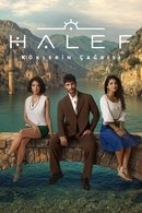 Successor: The Call of the Roots - Temporada 1
