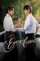 Eye Contact - Temporada 1