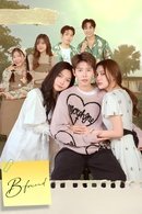 Bu2022Friend - Temporada 1