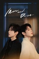 Moon and Dust - Temporada 1