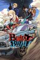 BULLET/BULLET - Temporada 1