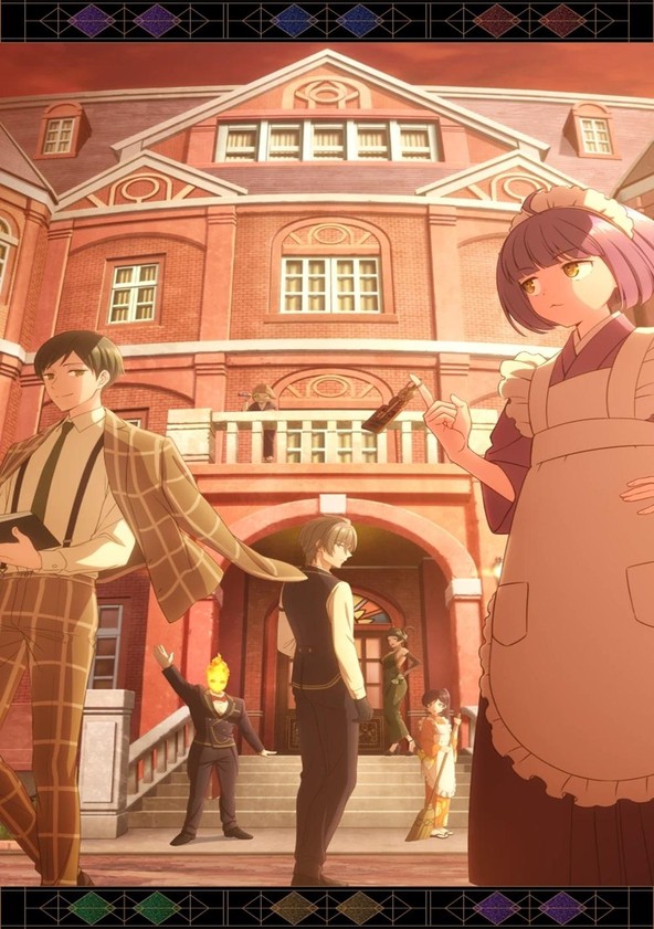 Hotel Tasokare - Temporada 1