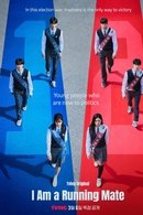 I Am a Running Mate - Temporada 1