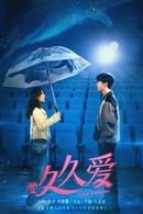 Love Endures - Temporada 1
